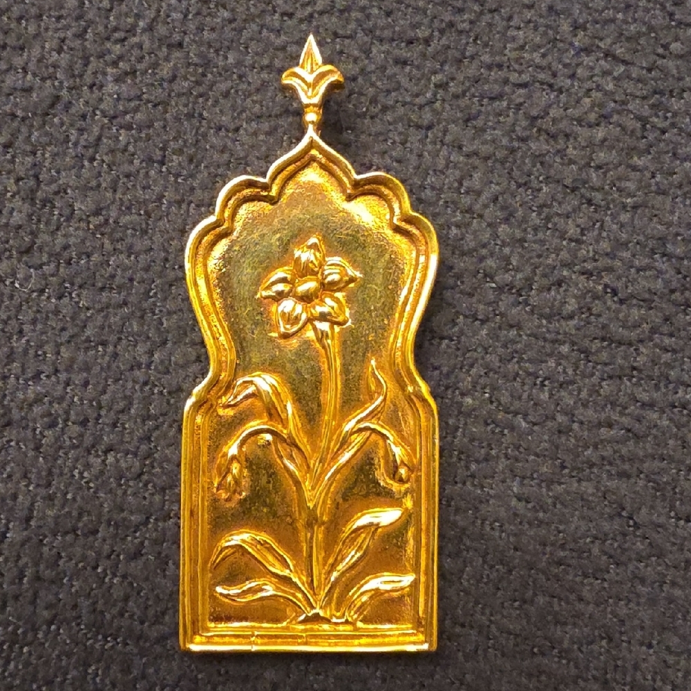 Moma Vintage Floral Pendant